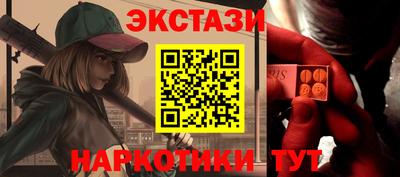 кокаин колумбия Беслан