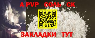 кокаин колумбия Беслан