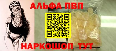 кокаин колумбия Бийск