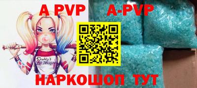 меф Бугуруслан