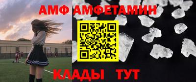 гашишное масло Будённовск