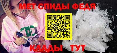 кокаин колумбия Беслан