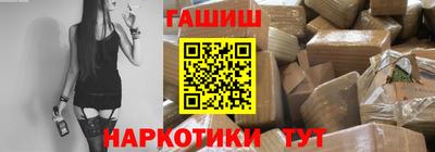 спайс Берёзовский