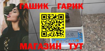 амфетамин Бузулук
