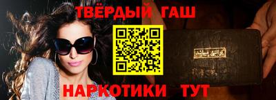 кокаин колумбия Бийск