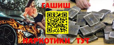 спайс Берёзовский