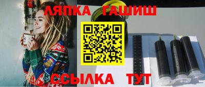 альфа пвп VHQ Азнакаево