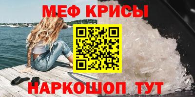 кокаин колумбия Бийск