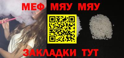 кокаин колумбия Бийск