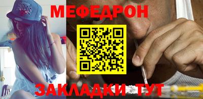 кокаин колумбия Беслан