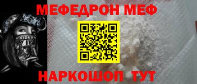 кокаин колумбия Бийск