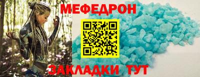 кокаин колумбия Беслан