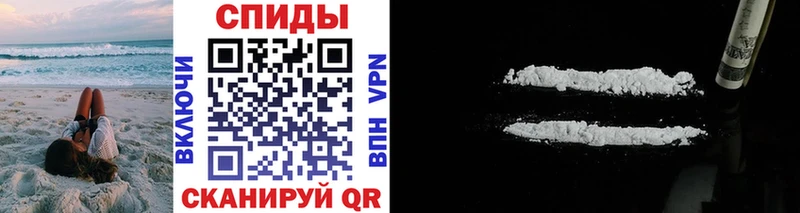 Первитин мет  Ноябрьск 